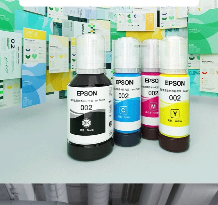 爱普生 EPSON L6279商用墨仓式彩色无线多功能一体机 家用办公
